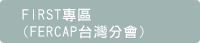HyperLink